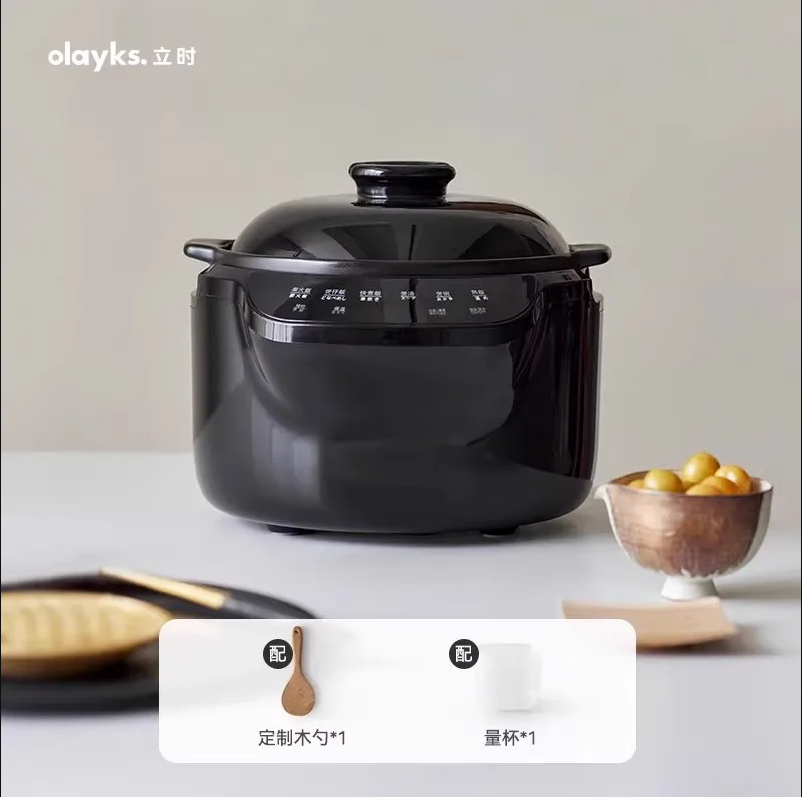 Kitchen Appliances Japan - Olayks-olla arrocera de cerámica de 220V,