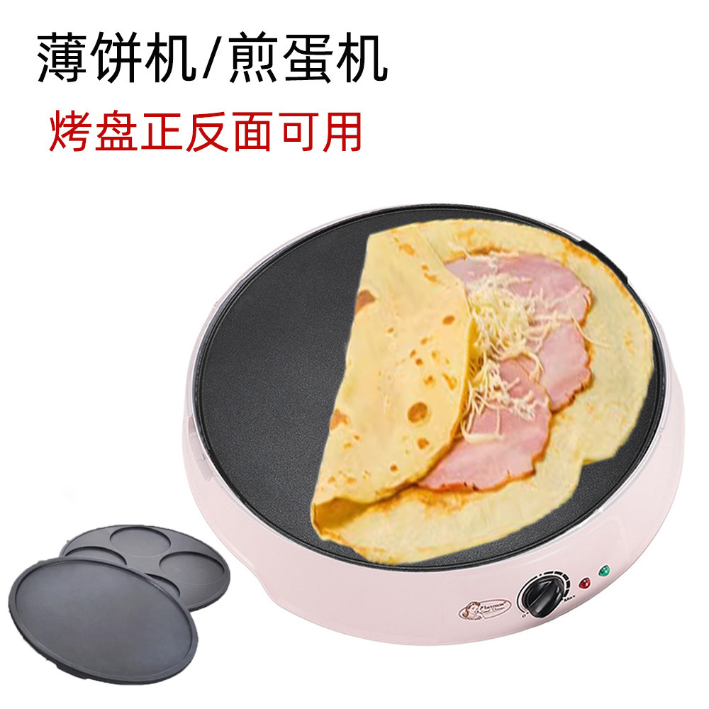 Electric Griddle Pancake - Plancha Eléctrica Reversible de 110V para