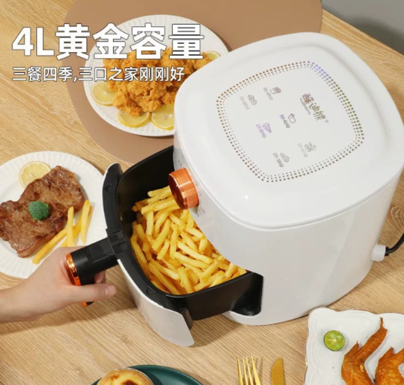 Kitchen Appliances For Gift - Freidora de aire de 4L, freidora