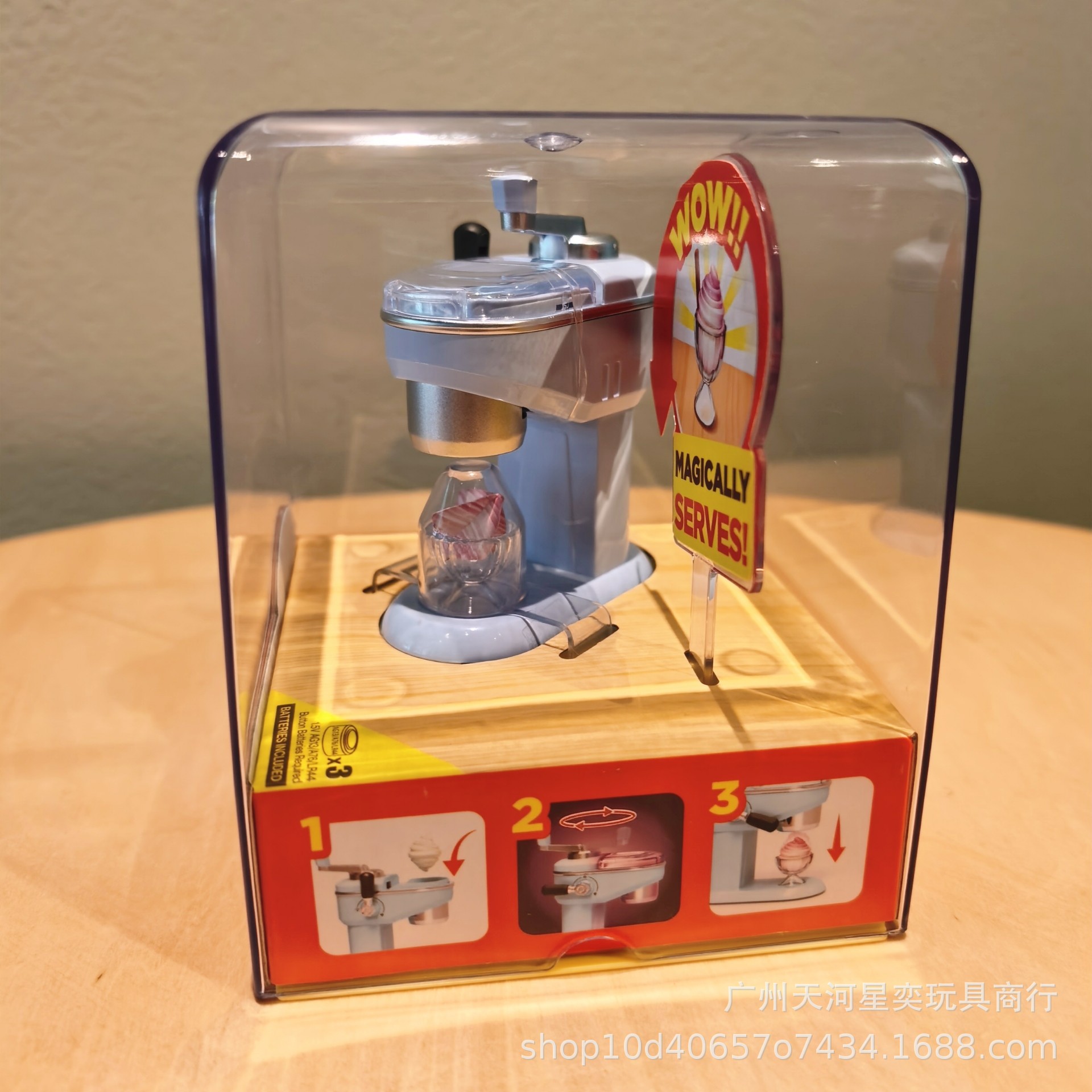 Kitchen Appliances For Gift - Nuevo Set de Juguetes de Cocina