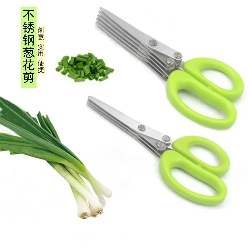 Tijeras de cocina multicapa, c - Kitchen Appliances Garage reseña y precio