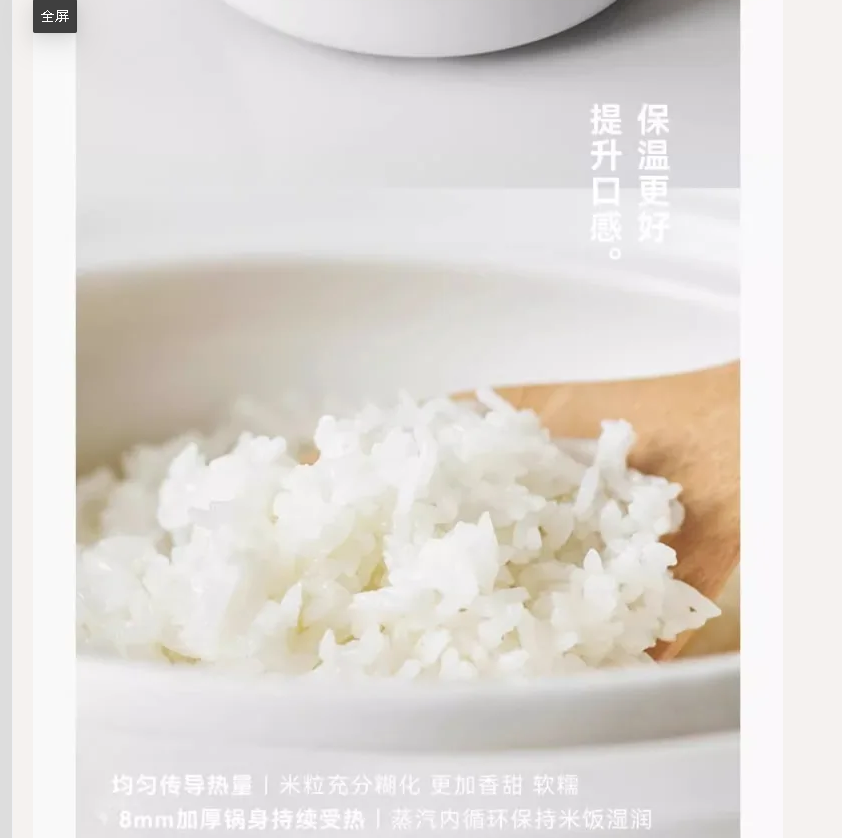 Olayks-olla arrocera de cerámi - Kitchen Appliances Japan reseña y precio