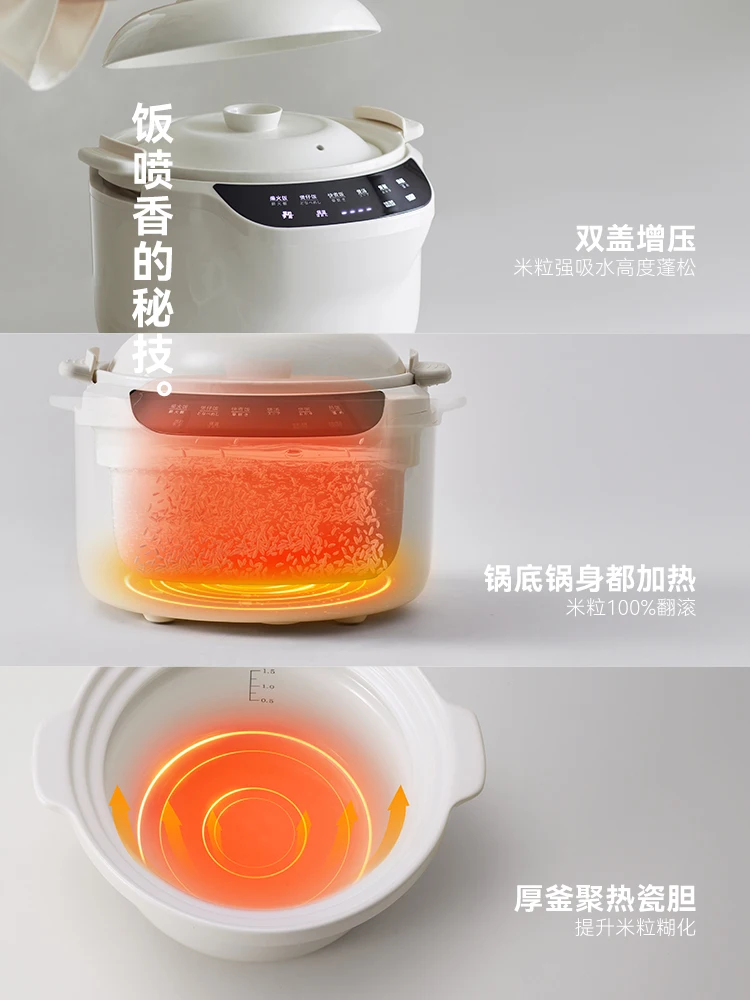 Olayks-olla arrocera de cerámi - Kitchen Appliances Japan reseña y precio