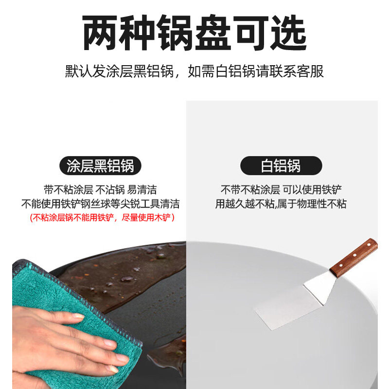 AOLIVIYA Máquina Eléctrica Com - Electric Griddle Pancake reseña y precio