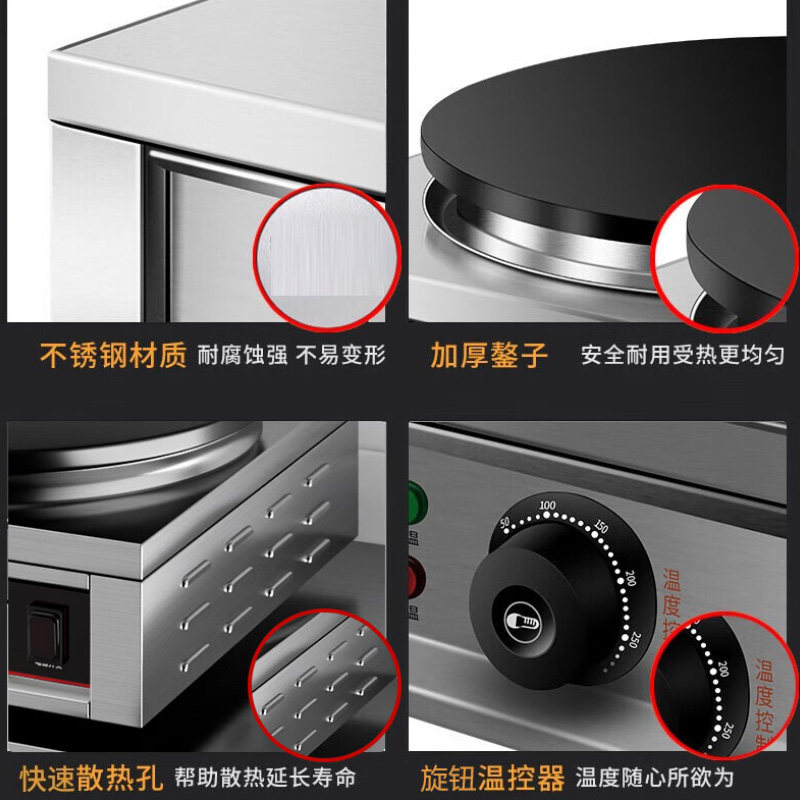 AOLIVIYA Máquina Eléctrica Com - Electric Griddle Pancake reseña y precio