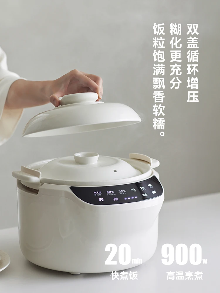 Olayks-olla arrocera de cerámi - Kitchen Appliances Japan reseña y precio