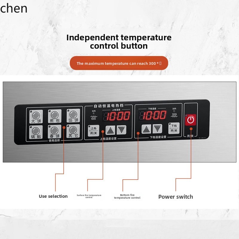 Plancha eléctrica HXL Vertical - Electric Griddle Pancake reseña y precio