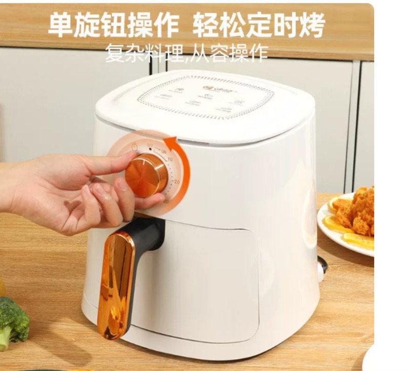 Freidora de aire de 4L, freido - Kitchen Appliances For Gift reseña y precio