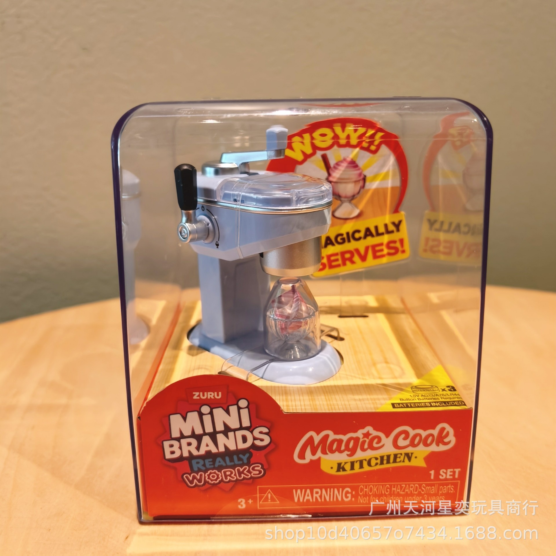Nuevo Set de Juguetes de Cocin - Kitchen Appliances For Gift reseña y precio