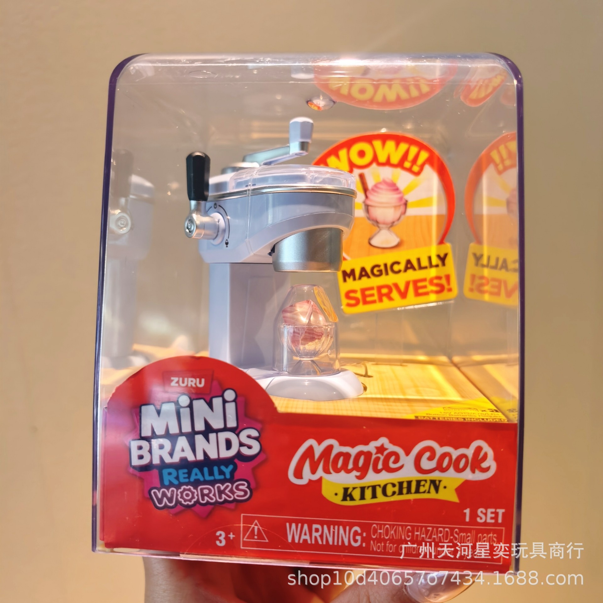 Nuevo Set de Juguetes de Cocin - Kitchen Appliances For Gift reseña y precio