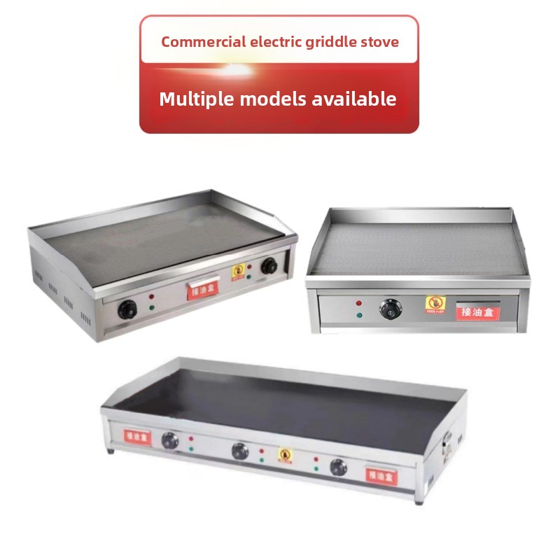 Plancha Eléctrica Comercial co - Electric Griddle Pancake reseña y precio