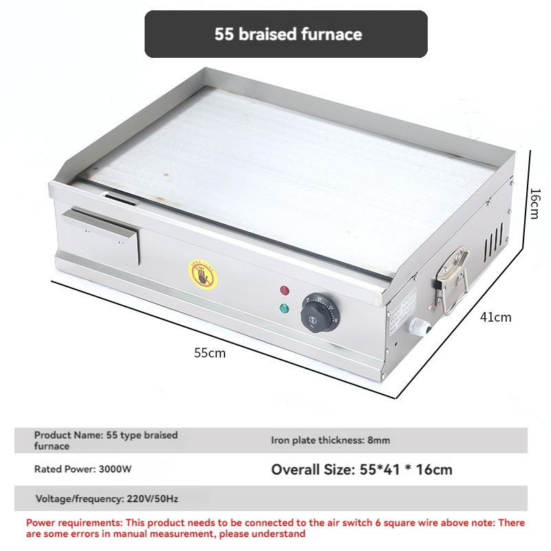 Plancha eléctrica comercial, m - Electric Griddle Pancake reseña y precio