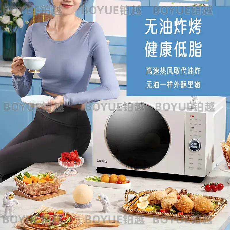 Horno Microondas de Acero Inox - Kitchen Appliances Combo reseña y precio